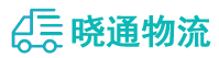 成都到都兰县物流公司